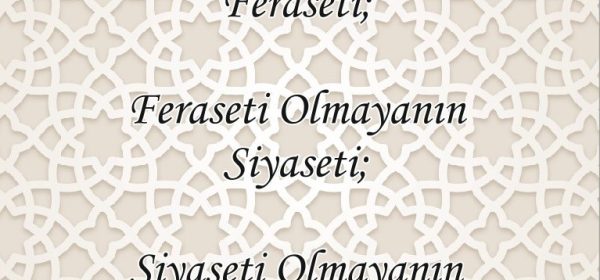 GEREKÇE ve TANITIM METNİ